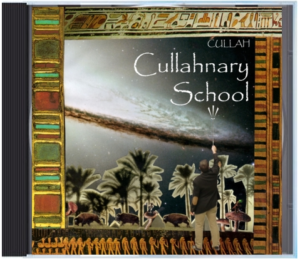 Cullahnary School [Jewel Case CD]