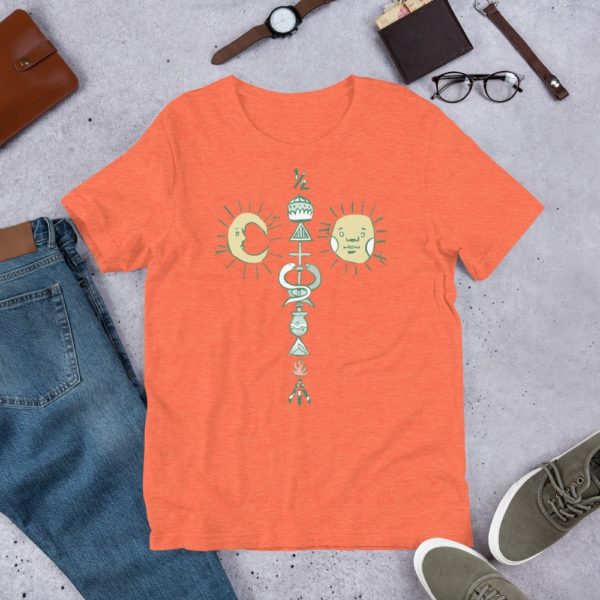 ½ Short-Sleeve Unisex T-Shirt - Image 2