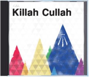 Killah Cullah [Jewel Case CD]