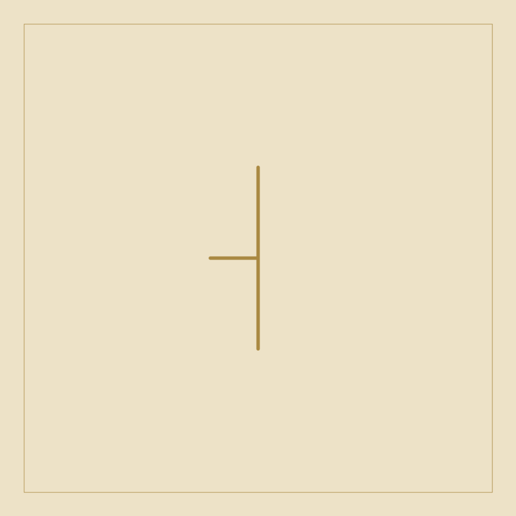 Executive Producer tier